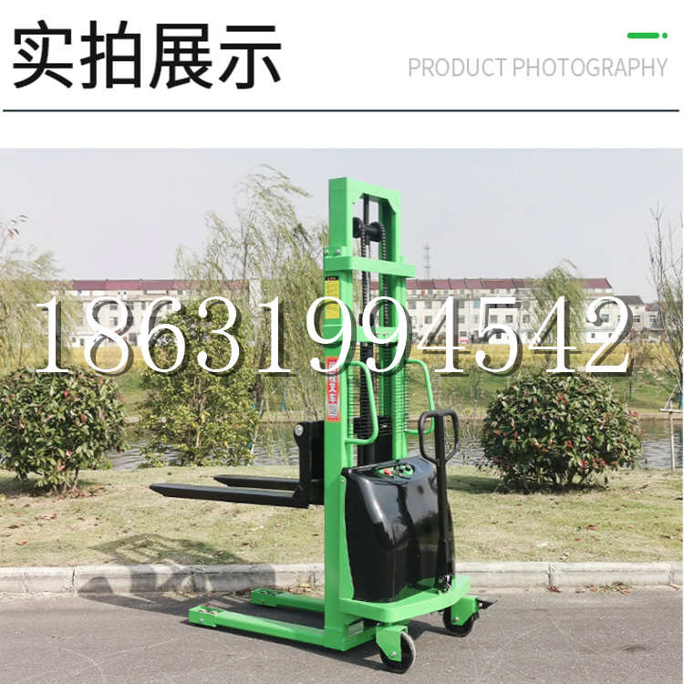 马龙区电动叉车堆高车液压铲车电瓶1吨2吨站驾步行式小型全自动叉车